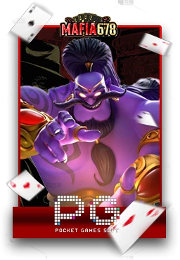 Slot1