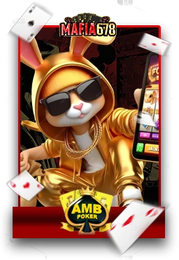 Slot6